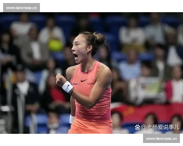 郑钦文勇夺赛场桂冠展现中国新生代网球力量崛起风采