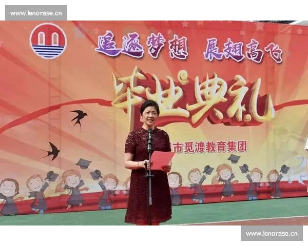 愿你勇敢追梦展翅高飞在未来的比赛中收获成长与辉煌